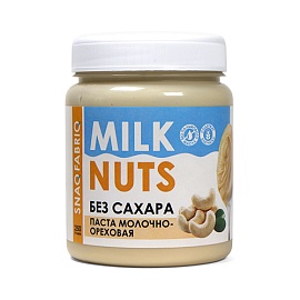 Snaq Fabriq Milk Nuts 250 g 