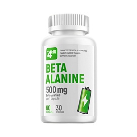 all4ME Nutrition Beta Alanin 500 mg 60 capsules 