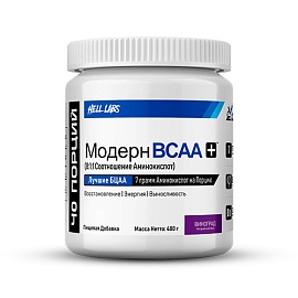 Hell Labs Модерн BCAA 480 g Виноград 