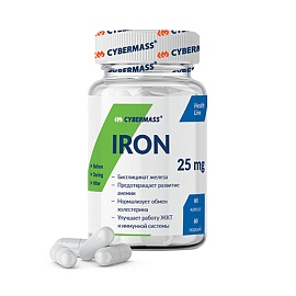 Cybermass Iron 25 mg 60 caps 