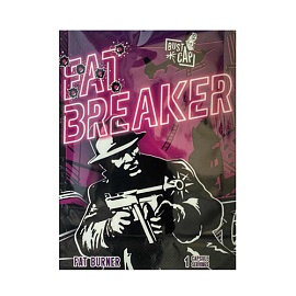 Busta Cap Fat Breaker 1 caps (пробник)