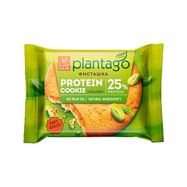Plantago Protein Cookie 25% 40 g Фисташка
