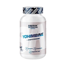 Siberian Nutrogunz Yohimbine+Ecdysterone 90 caps