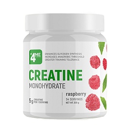 all4ME Nutrition Creatine Monohydrate 300 g Raspbery
