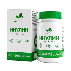 NaturalSupp Vegan Inulin 60 veg caps 