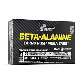 Olimp Beta-alanin 80 tabl