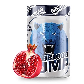 Siberian Coldblood Pump 150 g Гранат