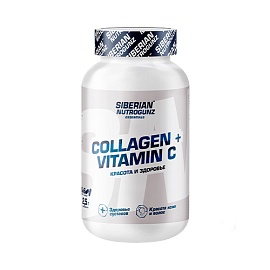 Siberian Nutrogunz Collagen + Vitamin C 120 caps