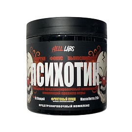 Hell Labs Психотик 210 г Фруктовый Пунш