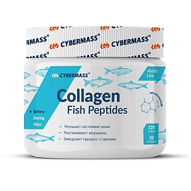 Cybermass Collagen Fish Peptides 120 грамм Натуральный 