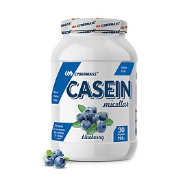 Cybermass Casein Micellar 908 g Blueberry