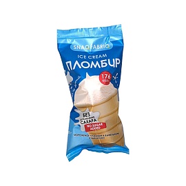 Snaq Fabriq Ice Cream Пломбир в вафельном стаканчике 80 г 