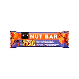 SOJ Nut Bar 40 g Мед-Миндаль-Кешью с соленой кармелью
