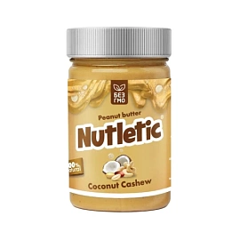 Nutletic Peanut Butter 280 g Coconut Cashew
