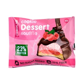 Chikalab Cookie Dessert Souffle 55 g Raspberry Dessert 