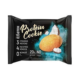 Ё|батон Protein Cookie 20% без глазури 40 г Coconut 