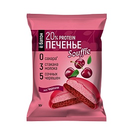 Ё|батон Печенье 20% Souffle 50 г Черешня 