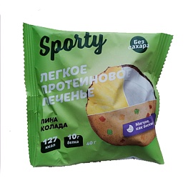 Sporty Легкое протеиновое печенье 40 г Пина Колада
