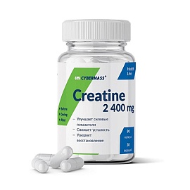 Cybermass Creatine 2400 mg 90 caps 