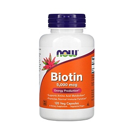 NOW Biotin 5.000 mcg 120 veg caps 
