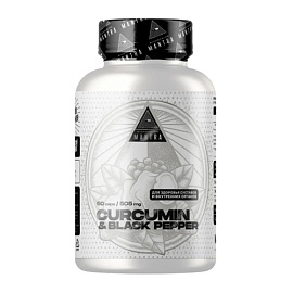 Biohacking Mantra Curcumin&Black Pepper 60 caps