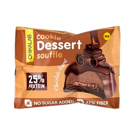 Chikalab Cookie Dessert Souffle 55 g Chocolate Dessert 