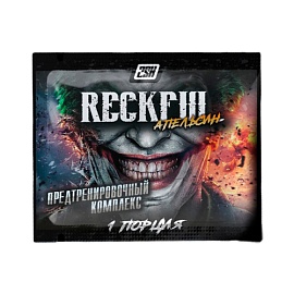 2SN Recful 6.5 g Апельсин