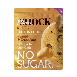 Fitnes Shock Protein Cookie Nuts 40 g Peanut&Chocolate