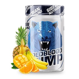 Siberian Coldblood Pump 150 g Экзотик