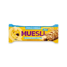 Snaq Fabriq Muesli Bar 50 g Banana & Chocolate