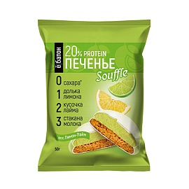 Ё|батон Печенье 20% Souffle 50 г Лимон-лайм 
