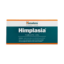 Himalaya Since 1930 Himplasia 30 tablets