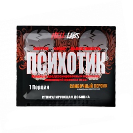 Hell Labs Психотик 6 г Сливочный персик 