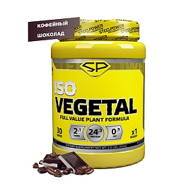 Steel Power Iso Vegetal 900 g Classic Chocolate  