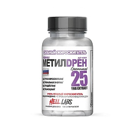 Hell Labs МЕТИЛDPEH Белый 100 Капсул 