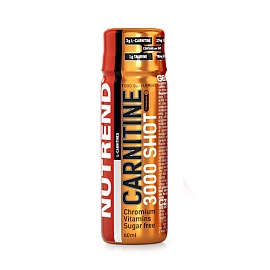 Nutrend Carnitine Shot 60 ml Pineapple 