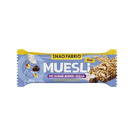Snaq Fabriq Muesli Bar 50 g Coconut & Chocolate