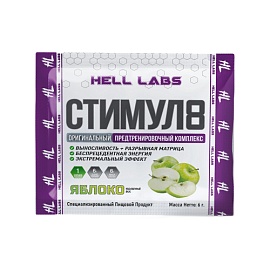 Hell Labs Стимул8 6 g Яблоко