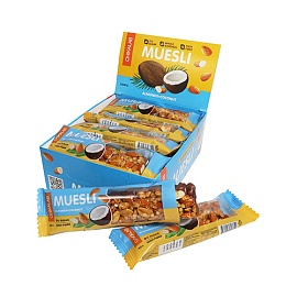 Chikalab Muesli 40 g Almonds+Coconut