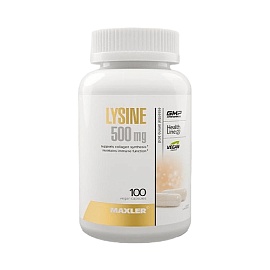 Maxler Lysine 500 100 vegan caps