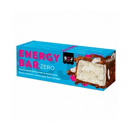 SOJ Energy Bar Zero 45 g Кокосовый батончик в молочном шоколаде