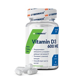 Cybermass Vitamin D3 600 me 60 caps 