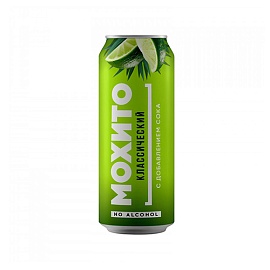 Напиток сильногазированный Мохито 450 ml Клаcсический 