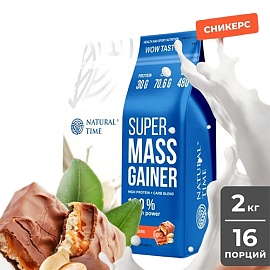Natural Time Super Mass Gainer 2000 g Snickers