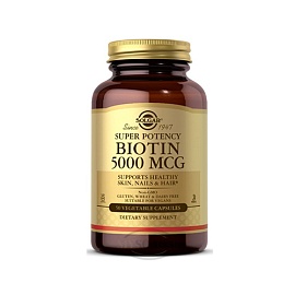 Solgar Biotin 5000 mcg 50 Veg Caps 
