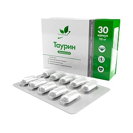 NaturalSupp Таурине 700 мг 30 caps