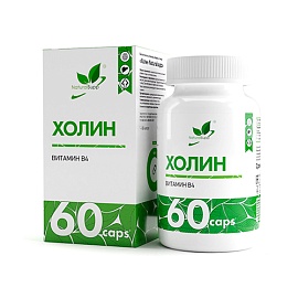 NaturalSupp Холин Витамин В4 60 caps