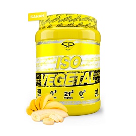Steel Power Iso Vegetal 900 g Banana 