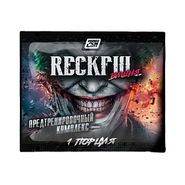 2SN Recful 6.5 g Вишня 