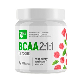 all4ME BCAA 200 g Raspberry